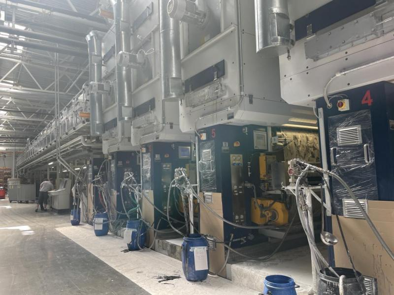 Производство обоев