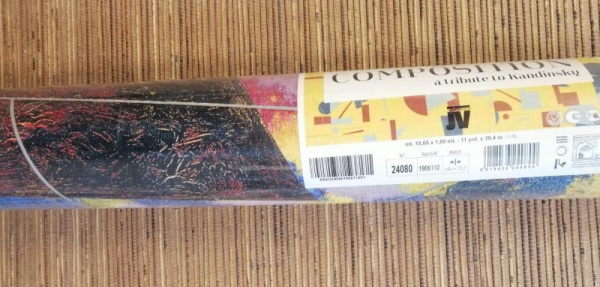 Sirpi Composition (Kandinsky) 24080