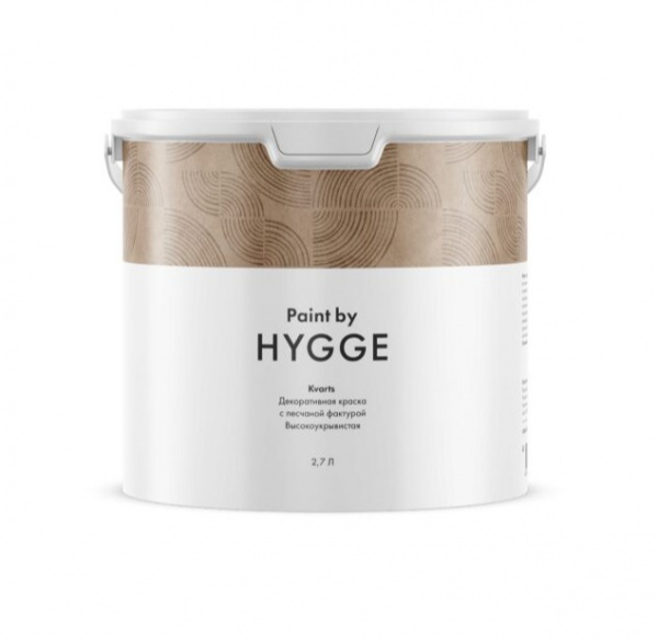 Hygge Kvarts (0.9 л)