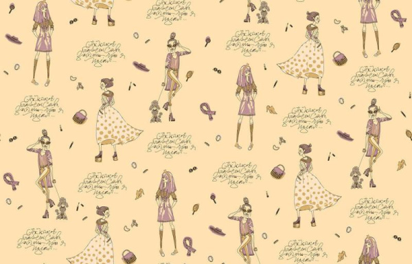 Milassa Bon Voyage D3002