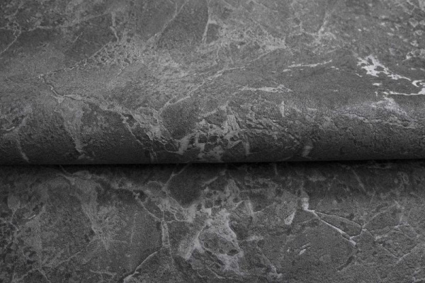 Kerama Marazzi Galatea KM 5707