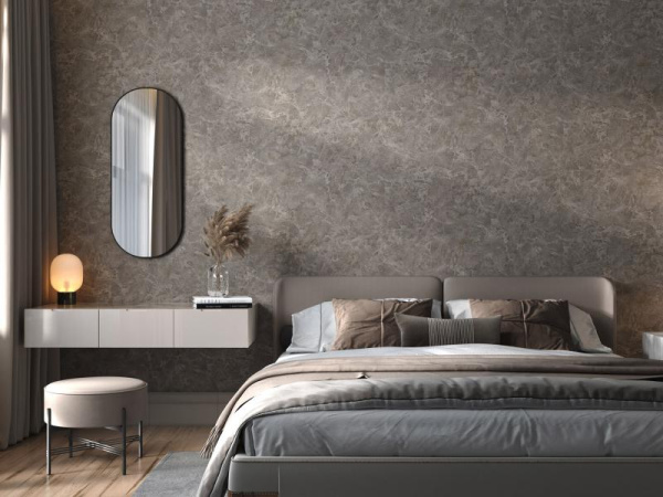 Kerama Marazzi Galatea KM 5704